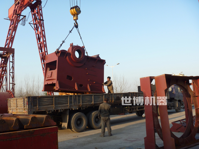 大型颚破发货现场 大型颚破发货现场