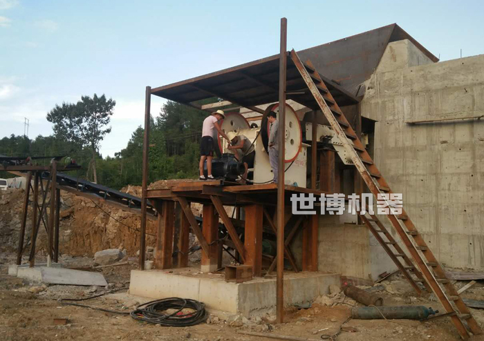 颚式细碎机安装现场 颚式细碎机安装现场